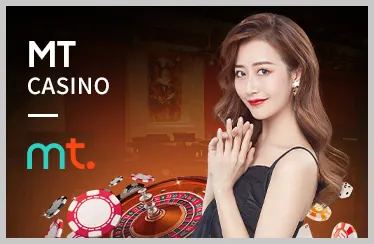Hỗ trợ trực tuyến MB66B5